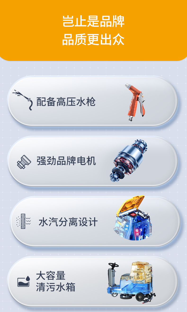 KC70詳情頁_03.jpg