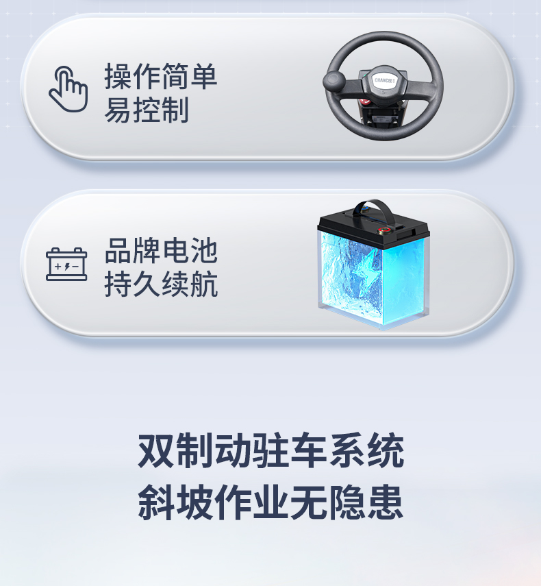 KC70詳情頁_04.jpg
