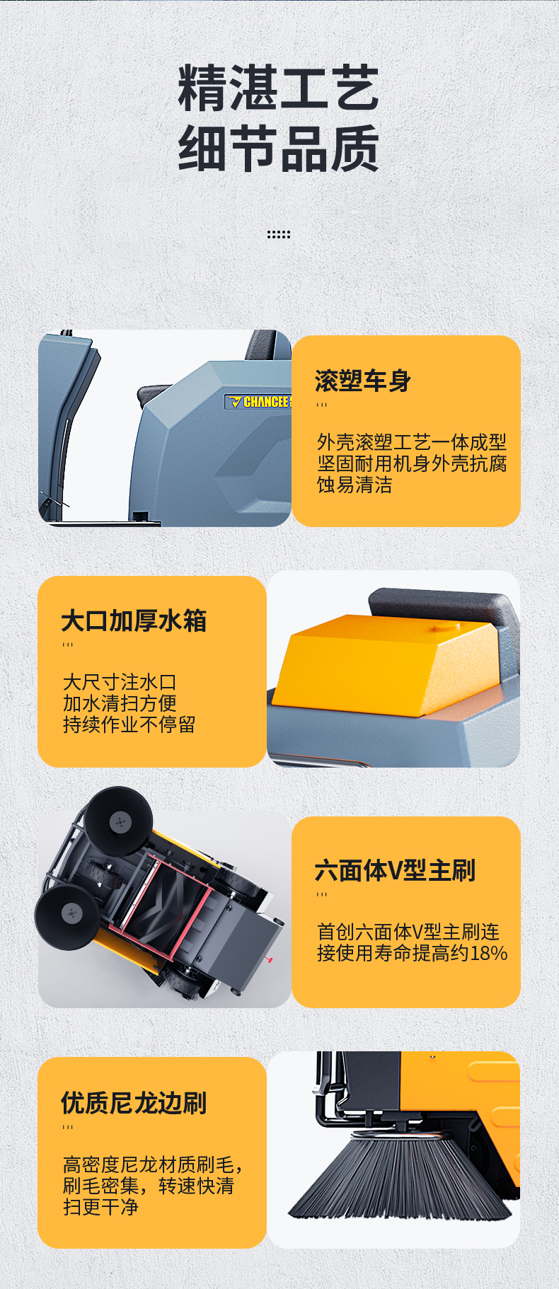 U125詳情-自產(chǎn)-2025-7-18_11.jpg