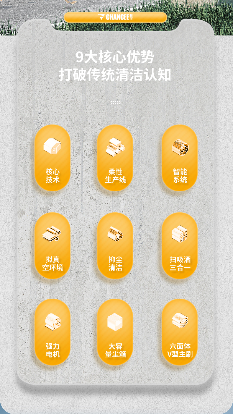 U135詳情-自產(chǎn)-2025-7-22-_02.jpg